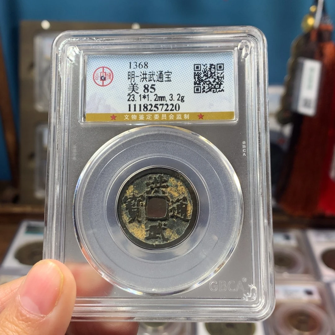 铜85分庙宇彩洪武7220。。。。Y