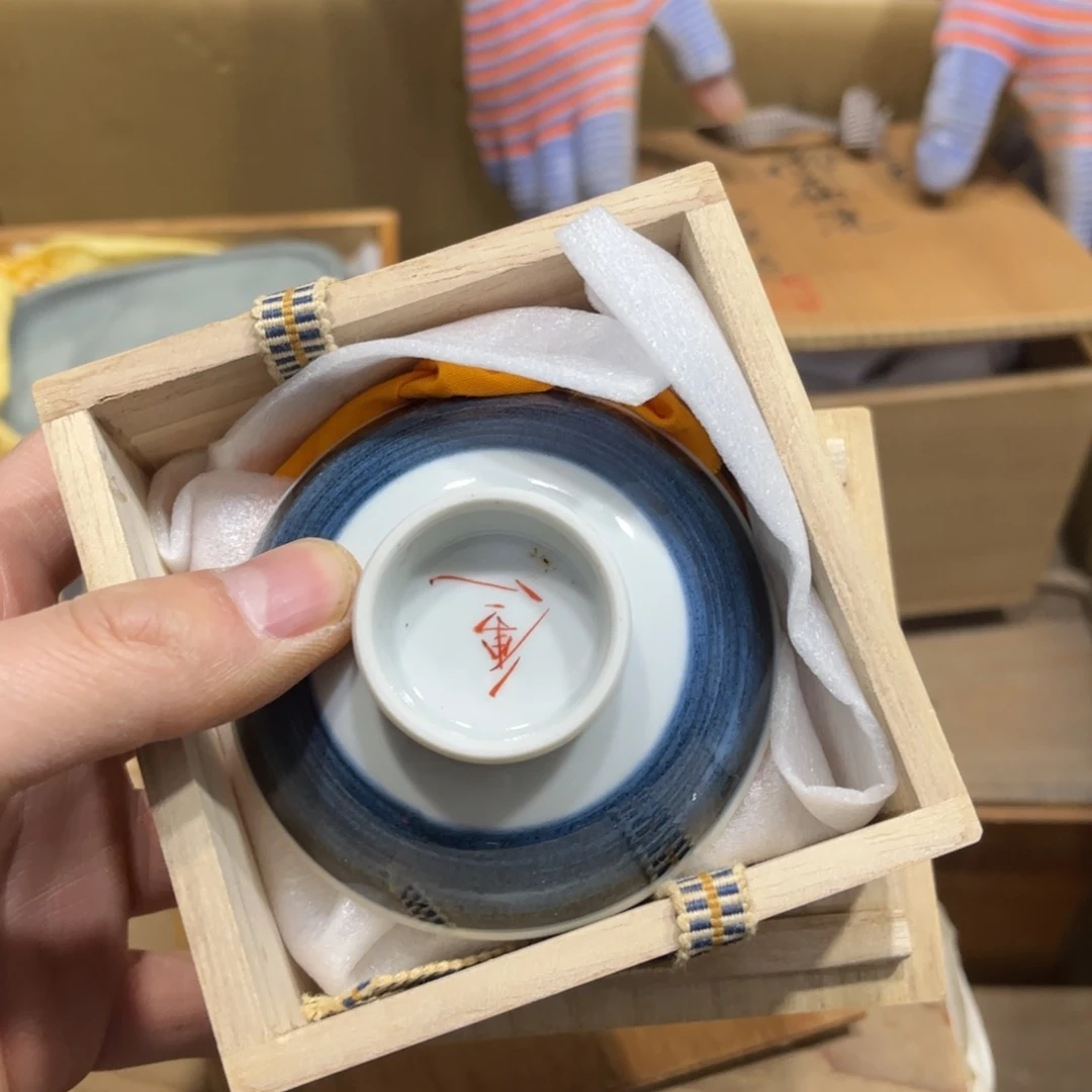 趙*塵火爆热卖热门茶茶茶