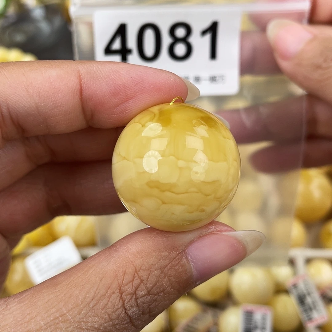 蜜蜡未镶嵌裸石27皮纹