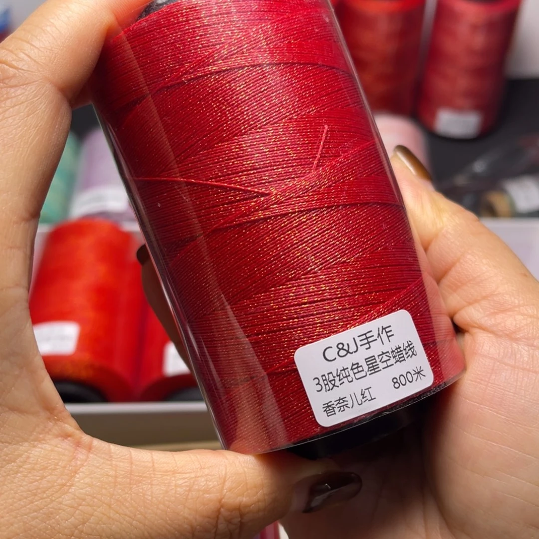 涤纶3股星空蜡800米香奈儿红