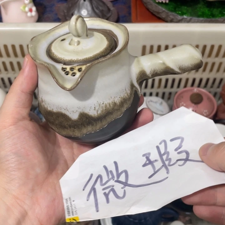 茶壶紫砂紫砂茶具套装系列