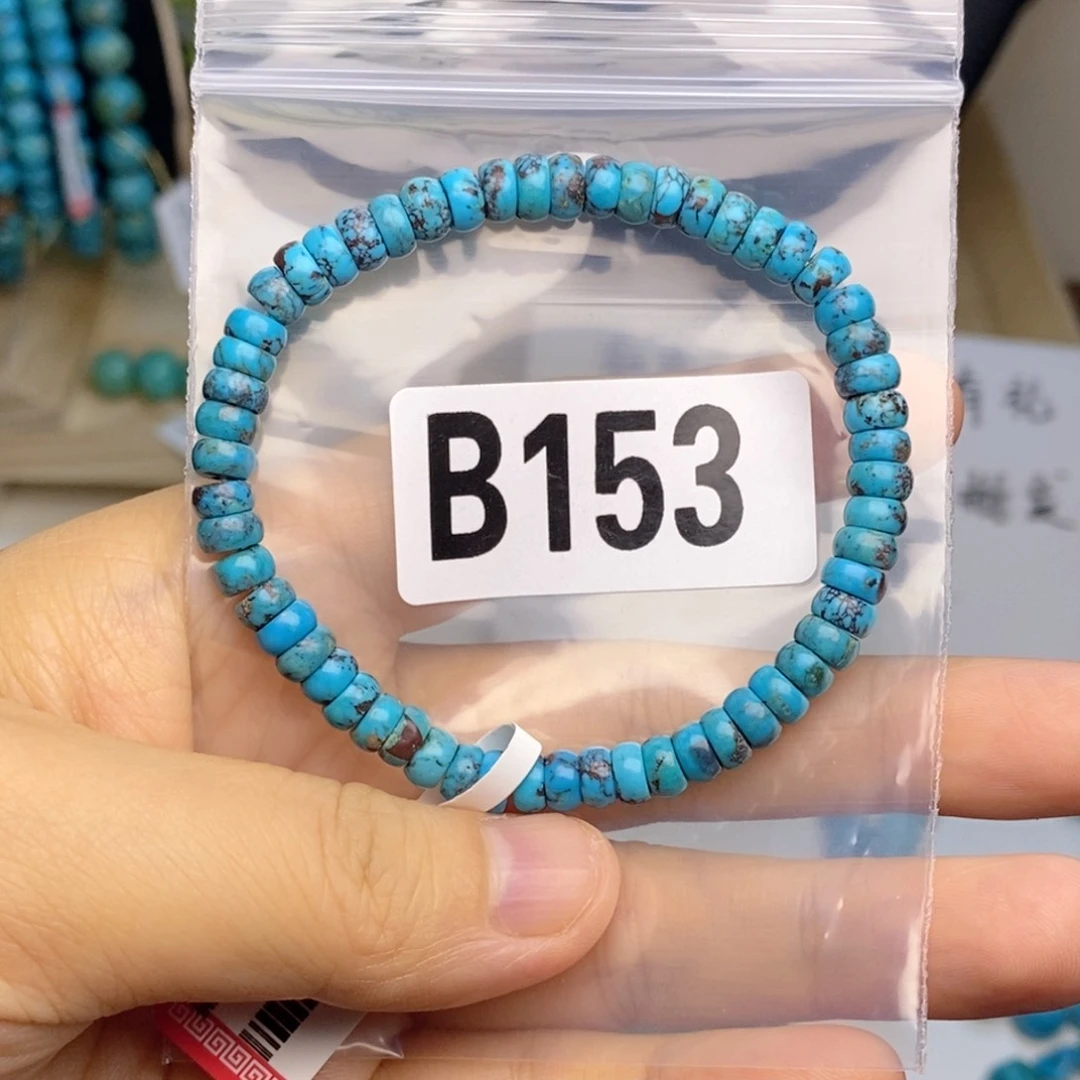 卡58mm高瓷蓝精品单圈