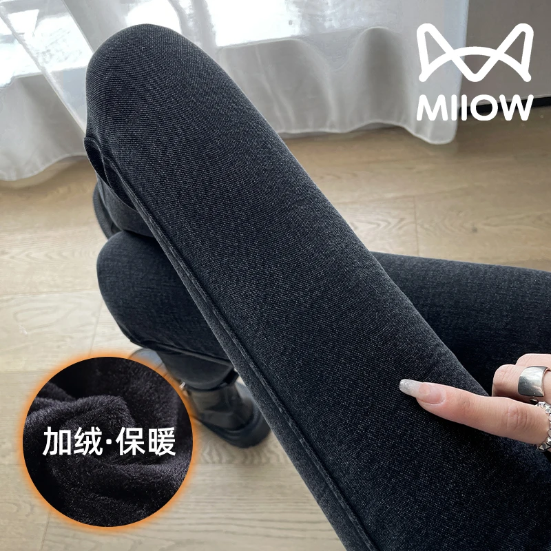 猫人仿牛仔弹力裤烟灰色女士外穿靴裤秋冬时尚休闲修身显瘦小脚裤