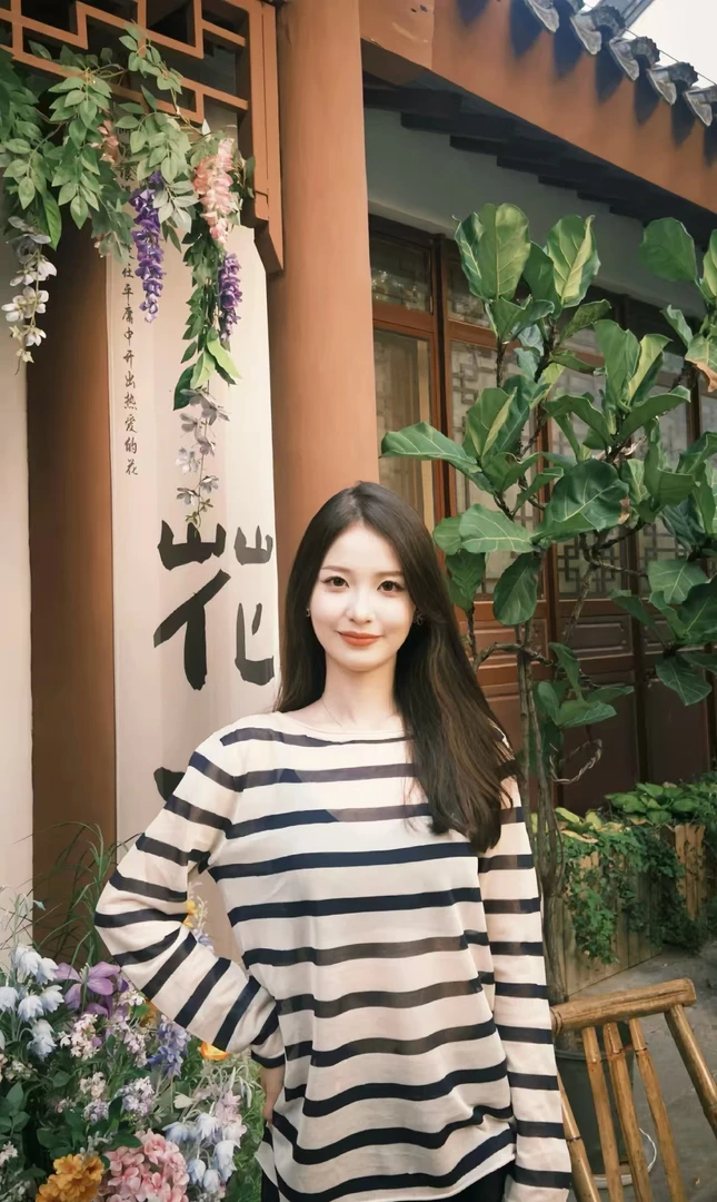 撞色条纹冰丝防晒长袖针织罩衫女秋季薄款宽松外搭微透上衣空调衫