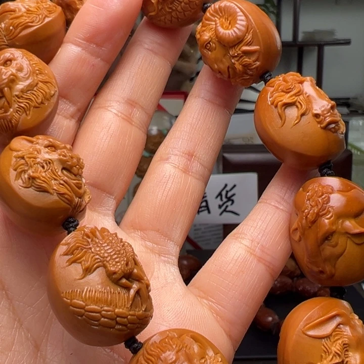 橄榄核吊坠橄榄核