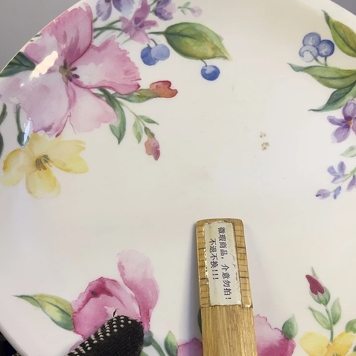 用***9中古回流瓷器默认微瑕介意勿拍