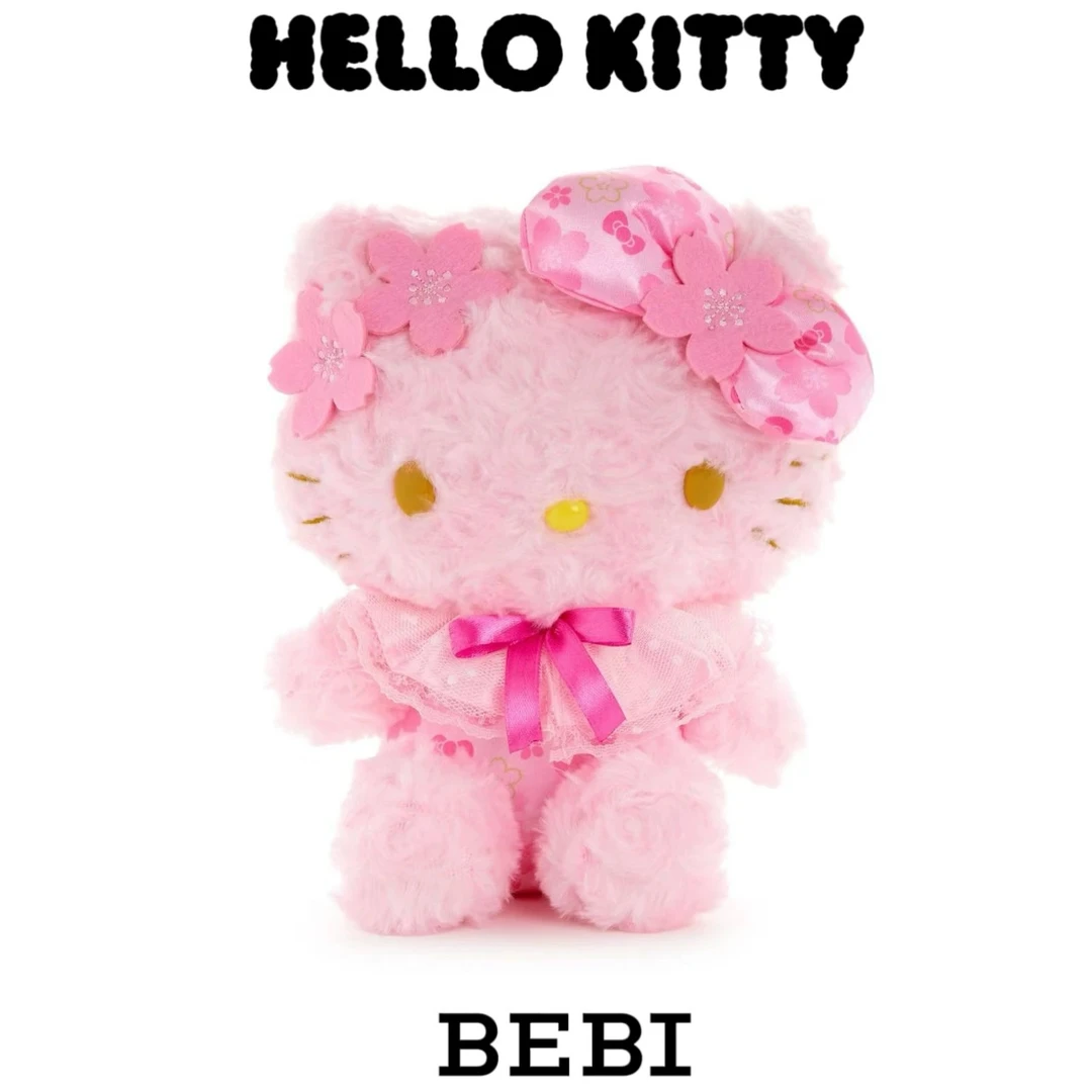 【樱花系列】 美版樱花系列Hello Kitty公仔挂件抱枕