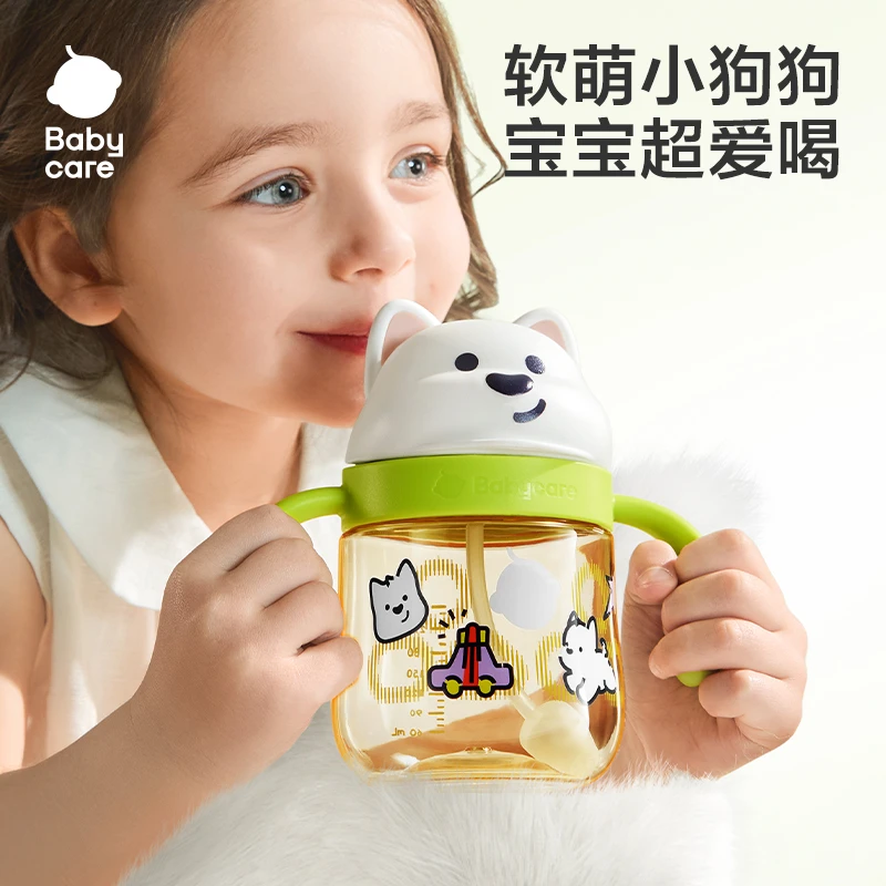 【官旗】Babycare西高地柴犬学饮杯PPSU防漏防呛耐摔婴幼儿宝宝喝水