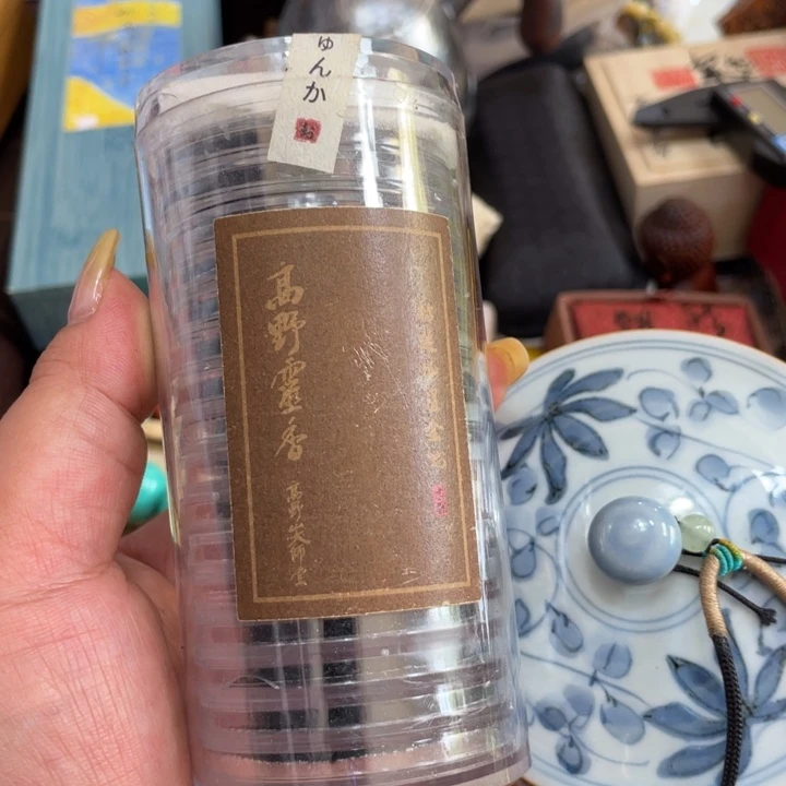 紫砂陶瓷艺术陶瓷艺术
