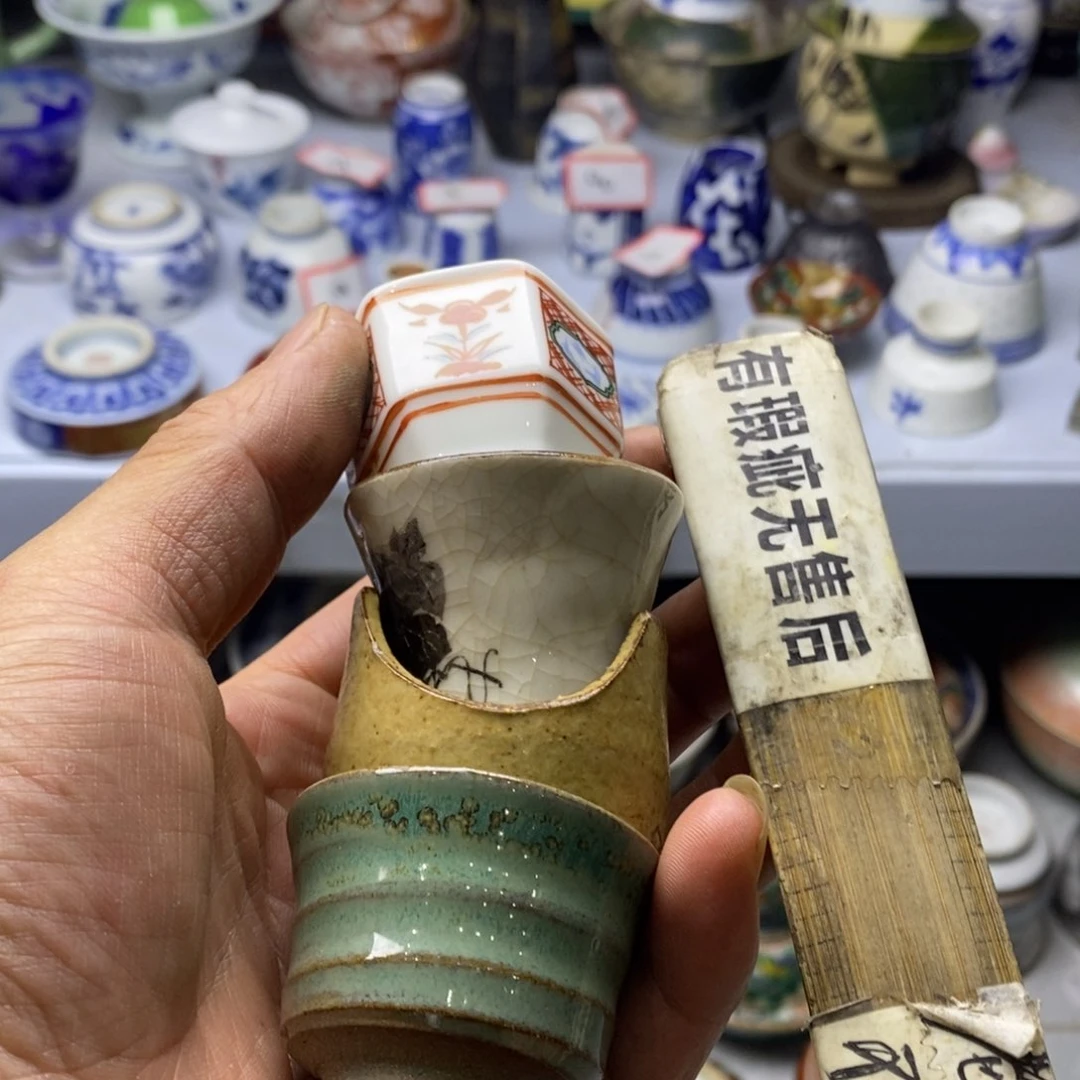 瓷片这里没有你家菜我是真的没