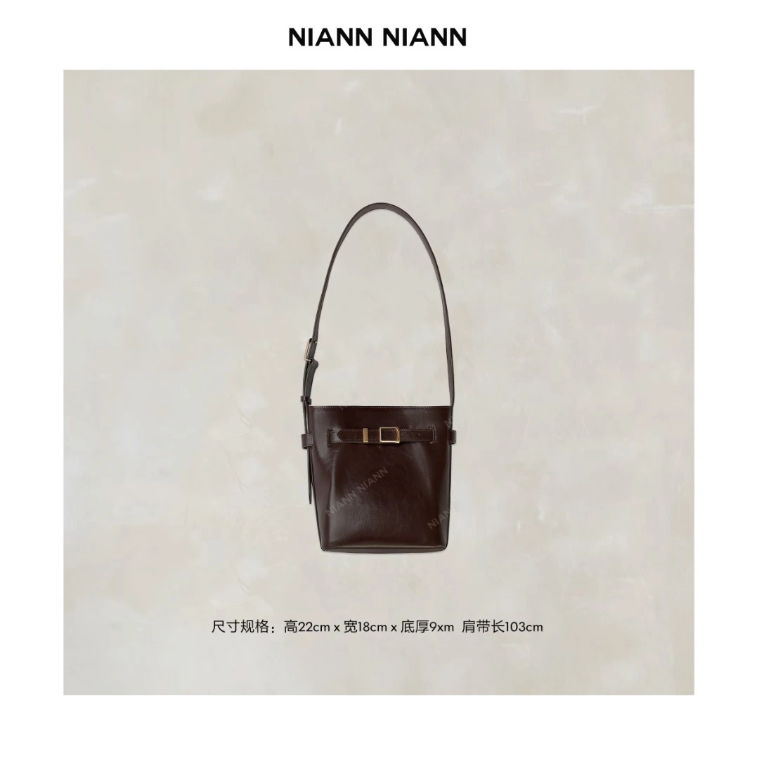 NiannNiann 新款精致复古通勤蜡感内侧链牛皮巧克力水桶包15086