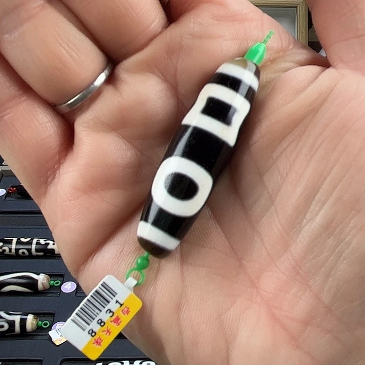 *****玛瑙/玉髓合金颈饰