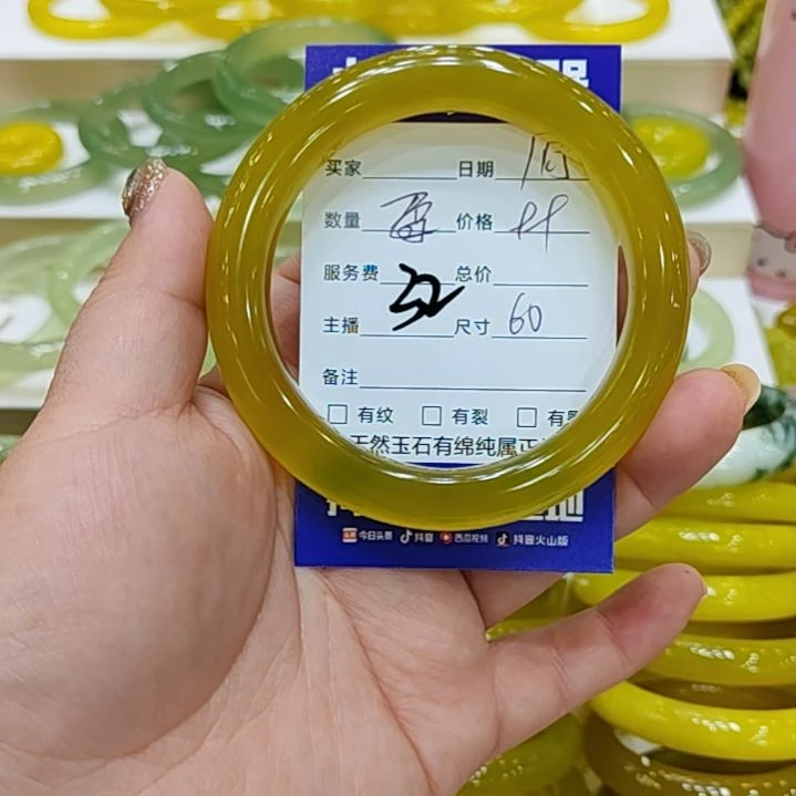 啦***1岫玉未镶嵌手镯岫玉