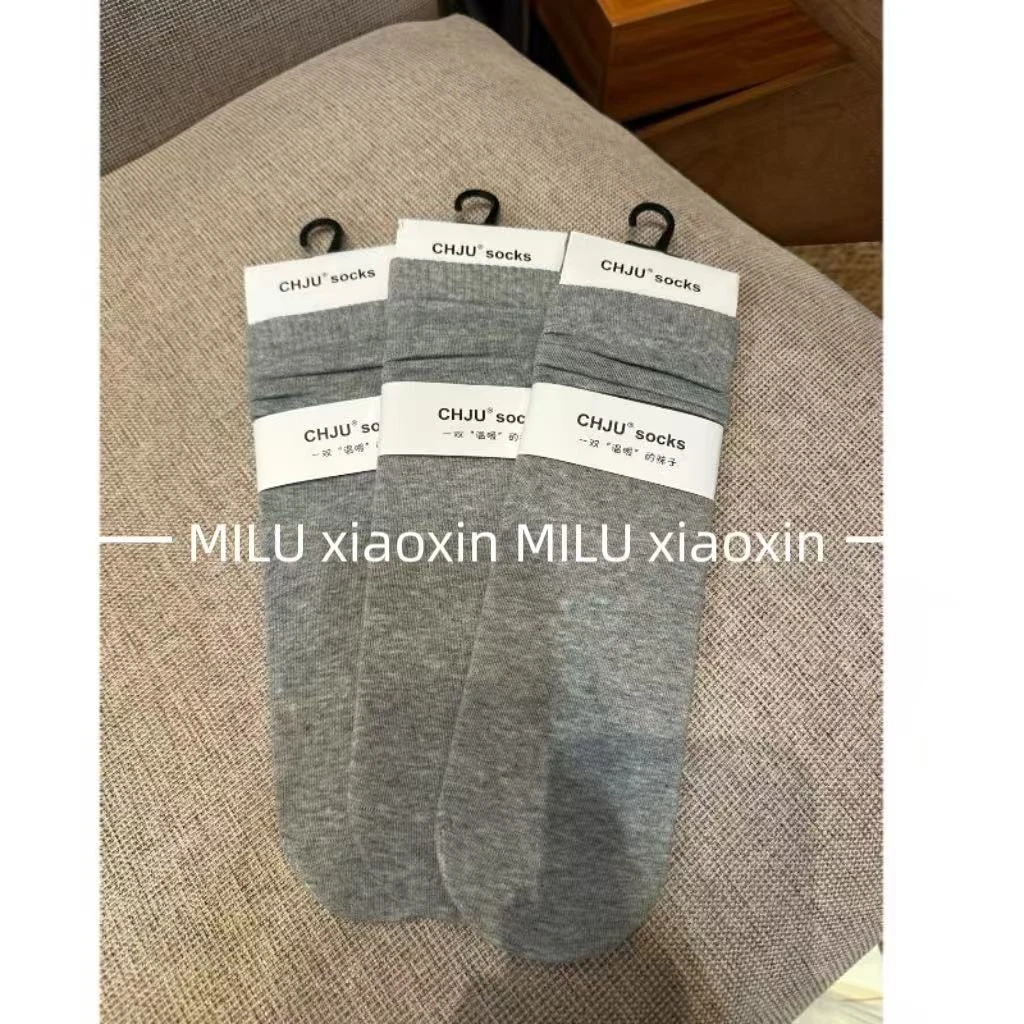 【AXIN定制】高品柔软透气堆堆袜 3302