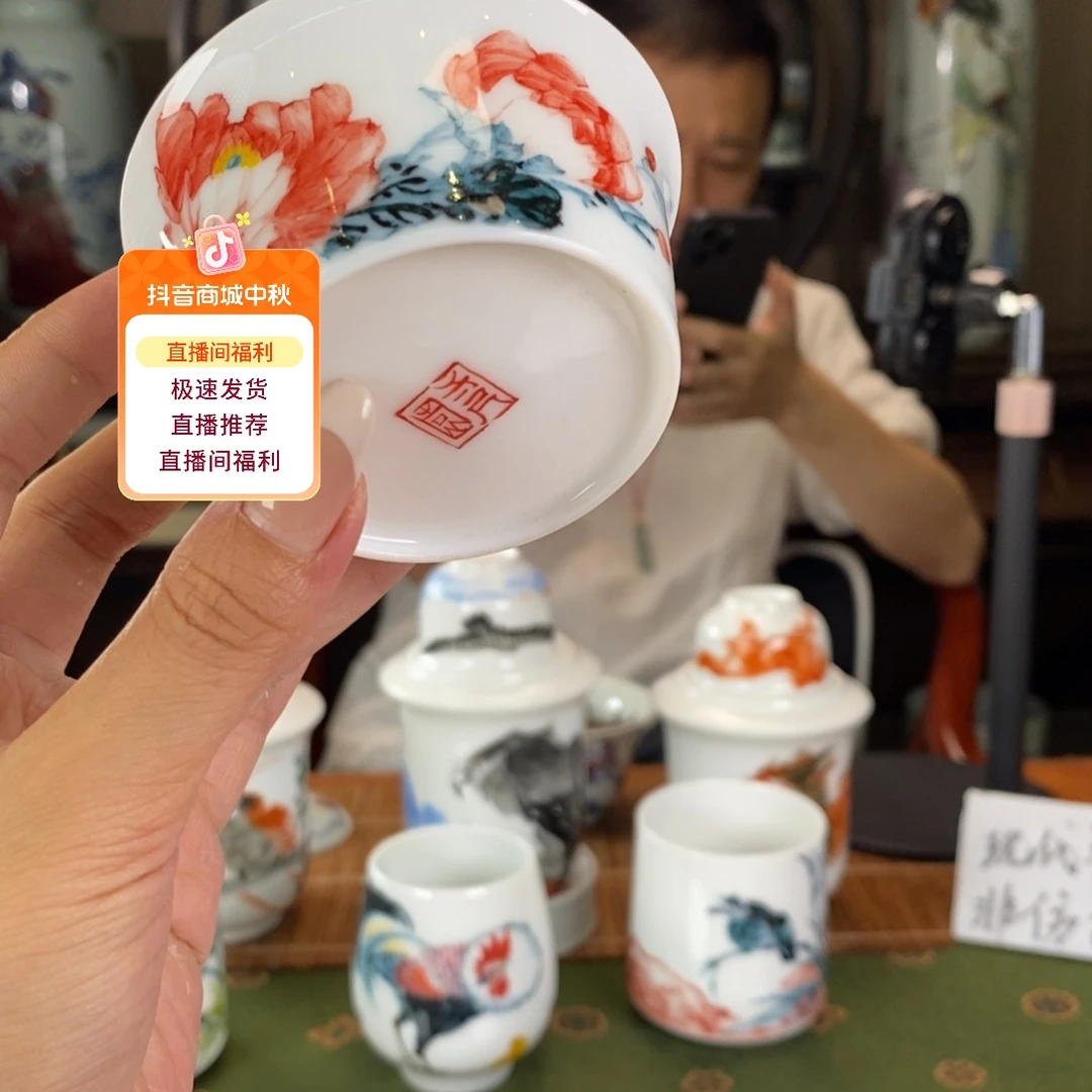 九鸣瓷艺人九鸣瓷艺