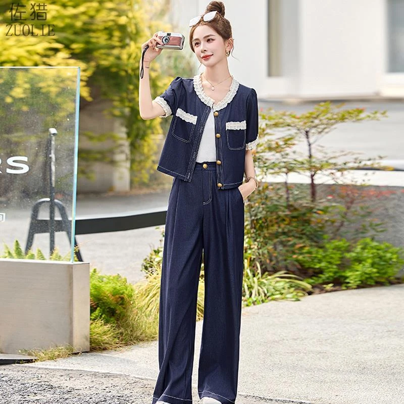 高级感天丝牛仔套装女2025年新款花边拼接上衣阔腿裤两件套装裤潮