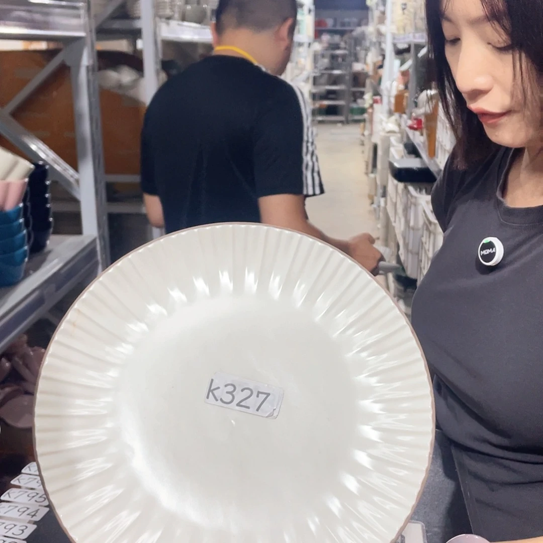杯327                2个