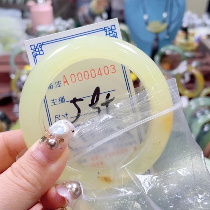 蛇纹石玉手镯未镶嵌十*