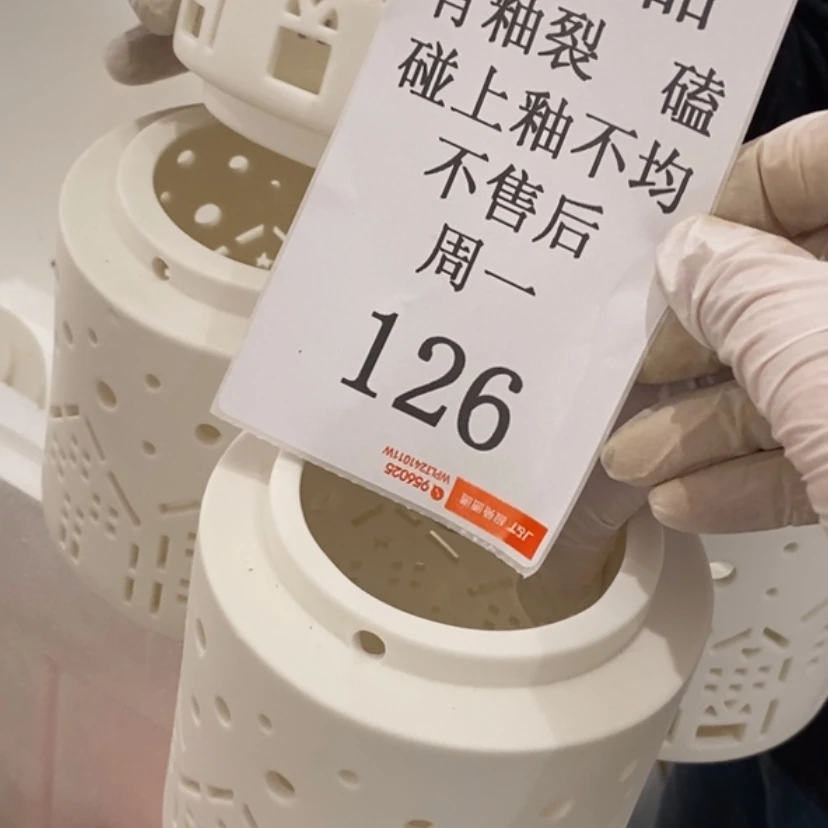 【闪购商品】摆件支*舟陶瓷摆件瑕疵特卖