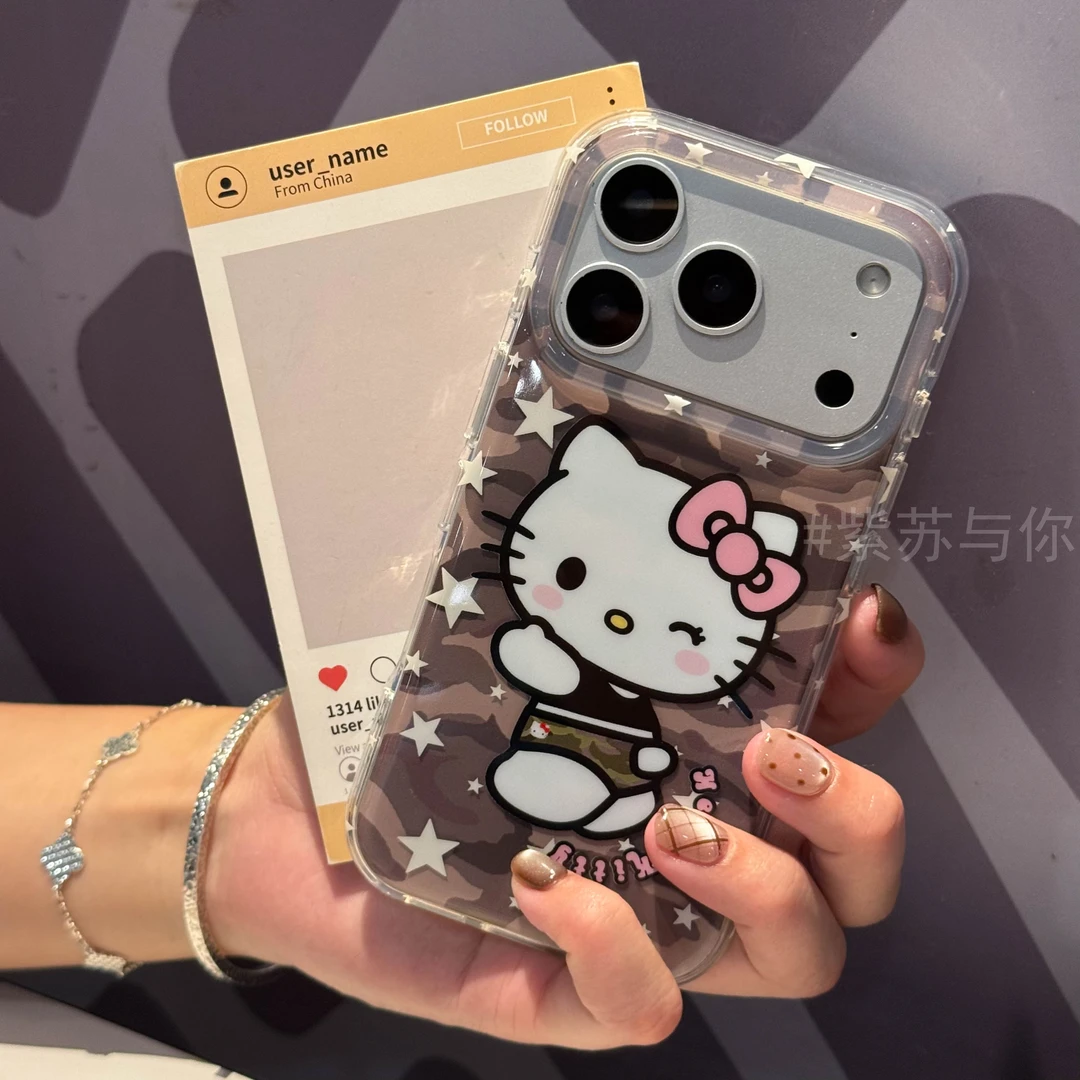 ins迷彩星星Kitty猫适用iPhone17promax苹果15手机壳14新款13保护