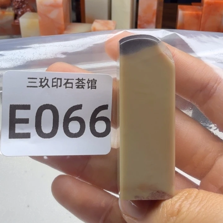 鑫***馨老挝石老挝老挝 老挝
