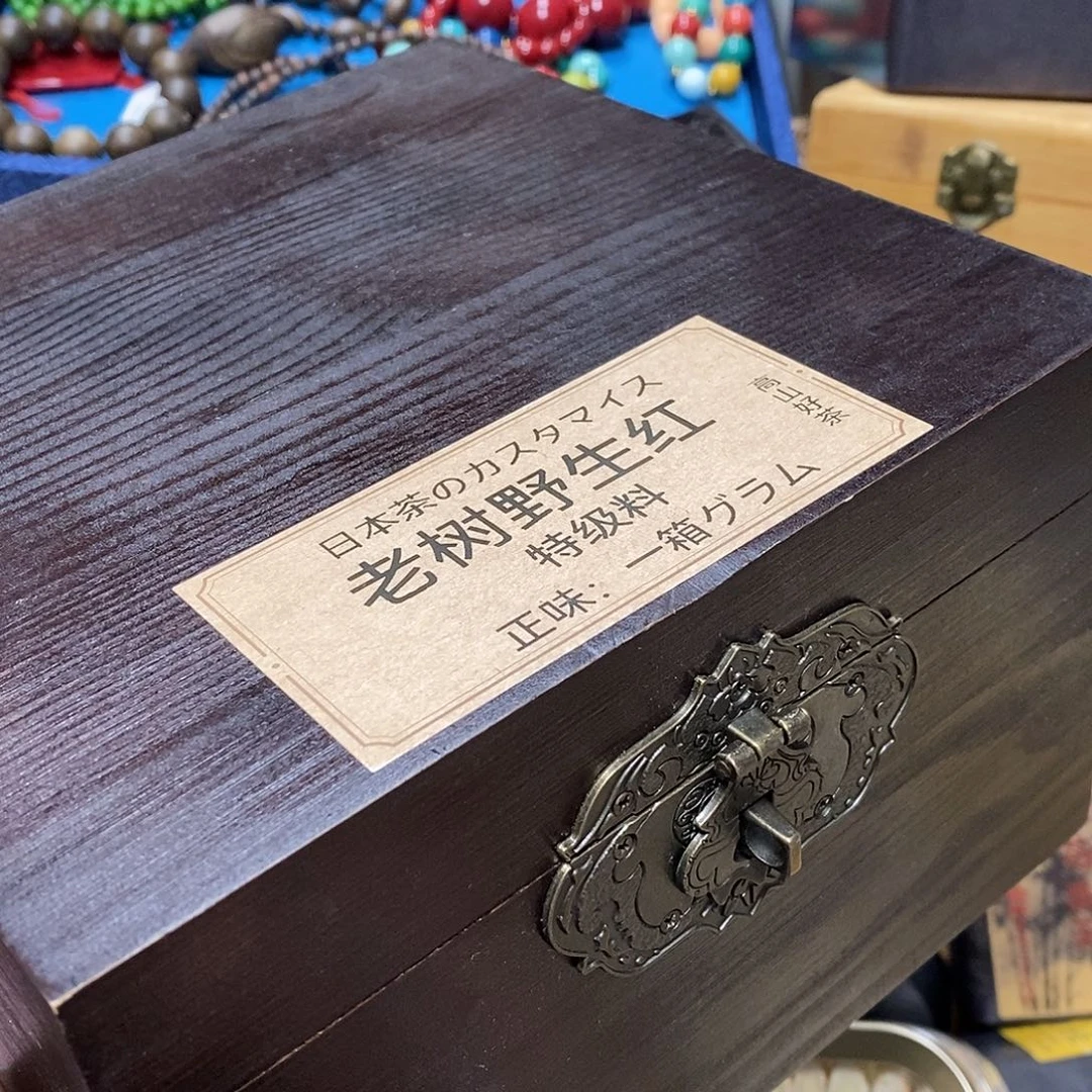 紫砂我想我们还会再见面的