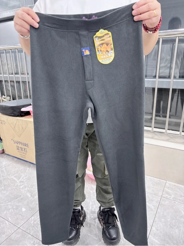 男士驼绒保暖裤，