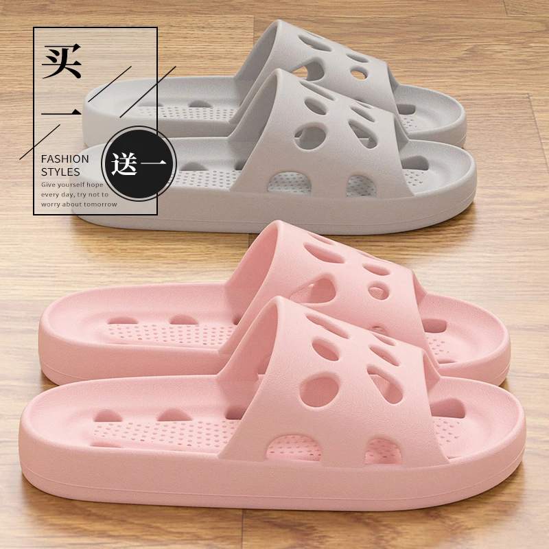 买一送一浴室拖鞋女2025新款室内家居软底洗澡速干防滑情侣凉鞋男