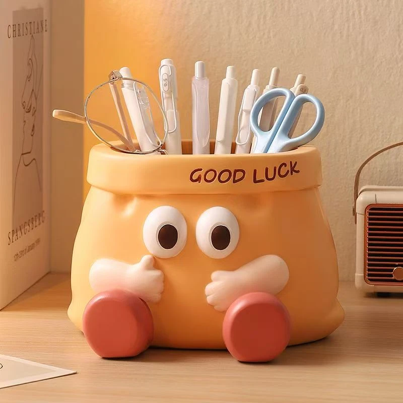 创意卡通纸袋笔筒收纳摆件办公室好物电脑桌面装饰大容量生日礼物