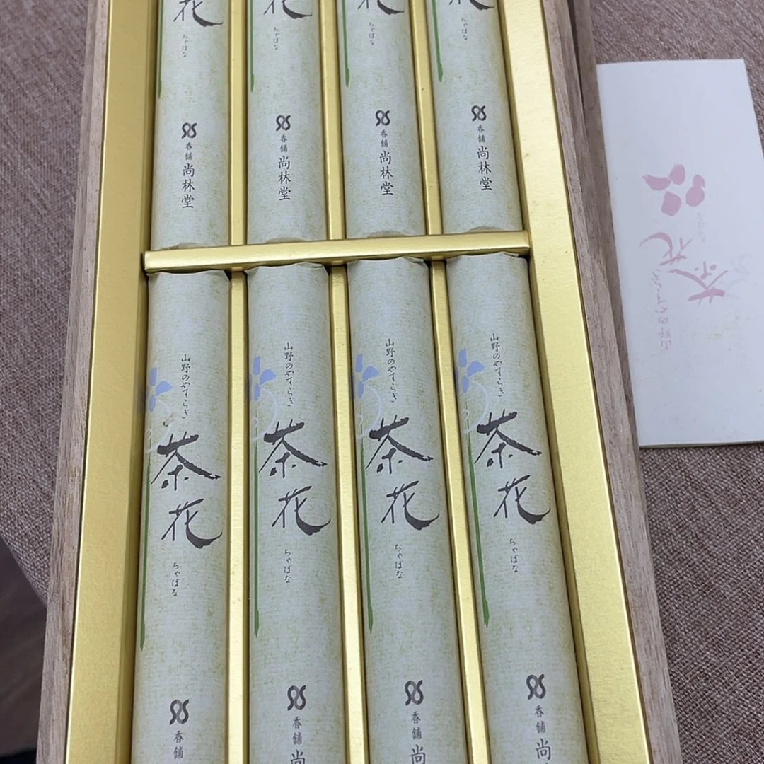 【闪购商品】-微瑕_ 回流物品，不是全新