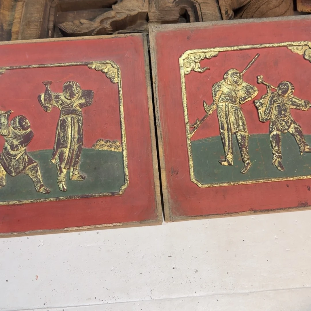 香榧木中**民在干嘛我现在还