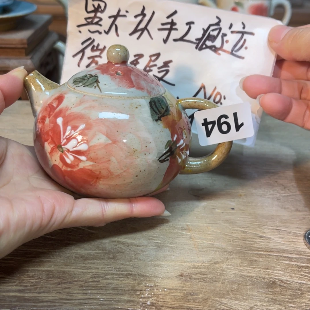 陶壶开窑了快来抢浮力