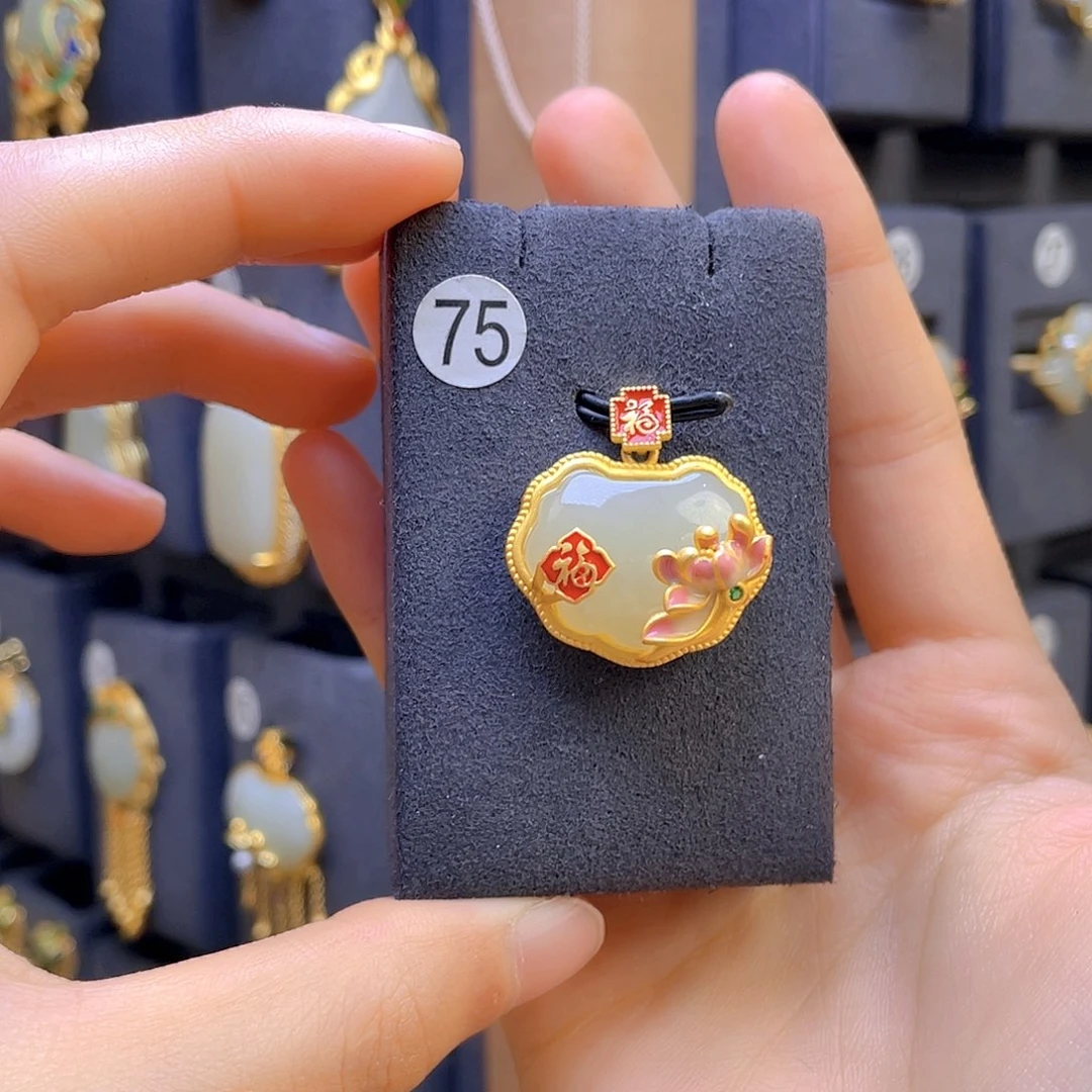 和田玉颈饰银S925镀金镶嵌