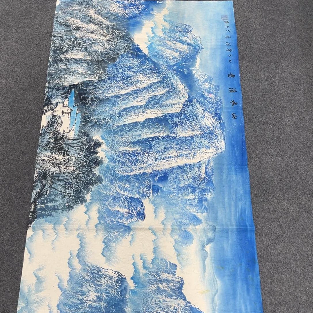 国画我们的目标是打造