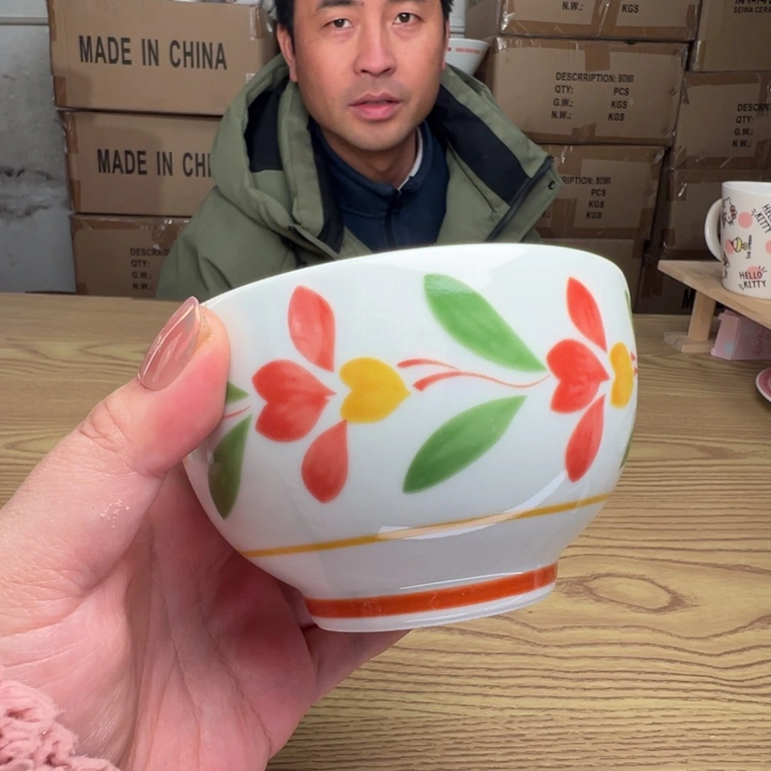 碟这个世界都是微瑕