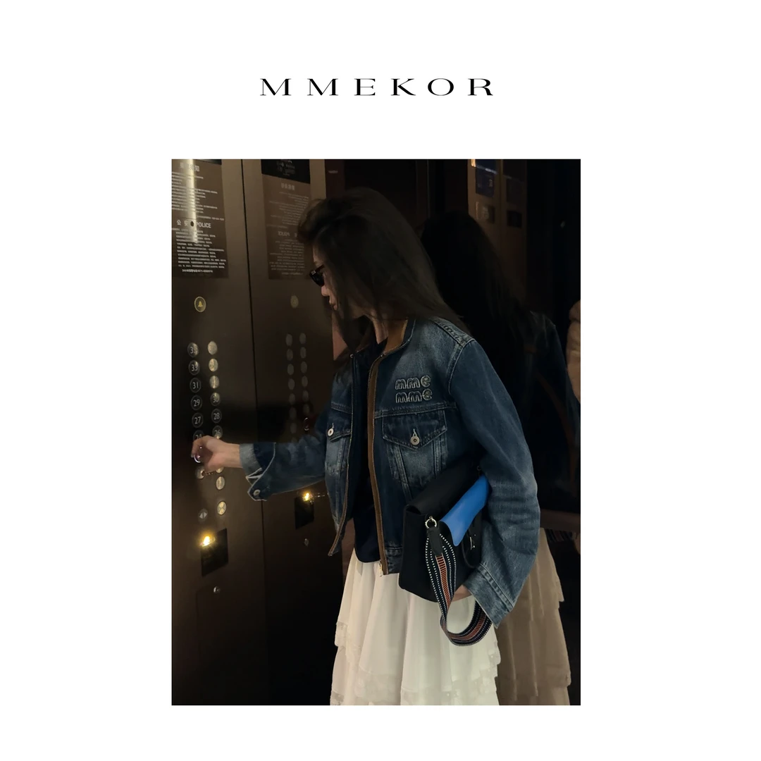 MMEKOR“元英牛仔”外套 智性通勤休闲百搭上衣 88250