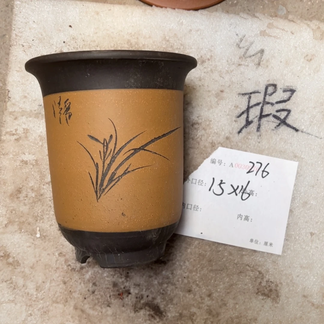花盆紫砂紫砂花盆