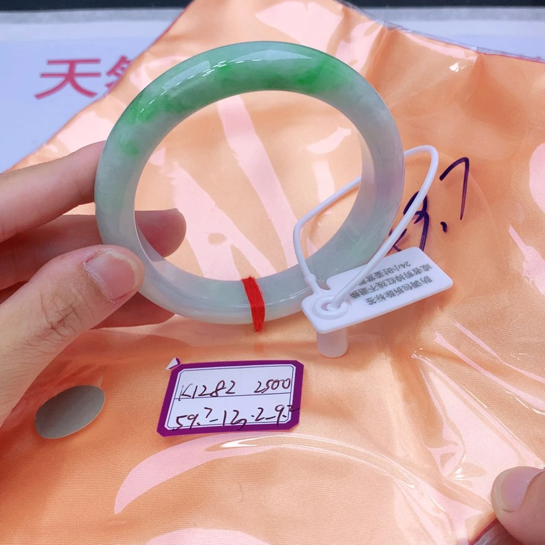 未镶嵌手镯翡翠翡翠