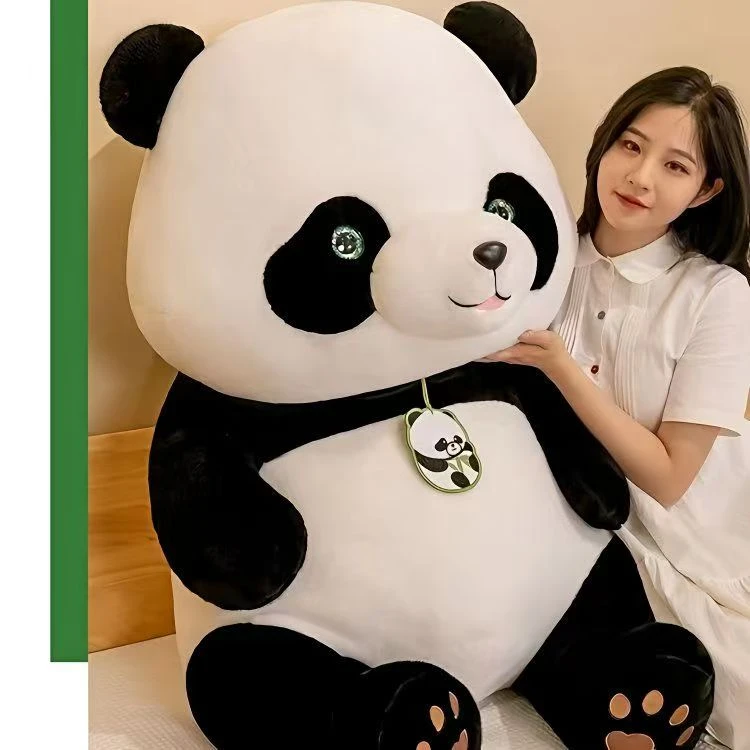 单  大号65cm熊猫贝贝毛绒玩具可搂可抱生日礼物