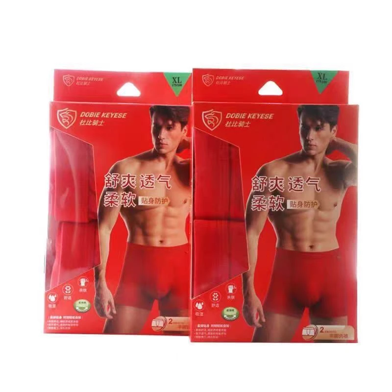 男士大红弹力棉内裤纯色富贵红婚喜庆平角裤7384福字