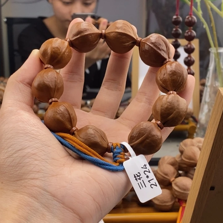 吊坠橄榄核?梅林铁