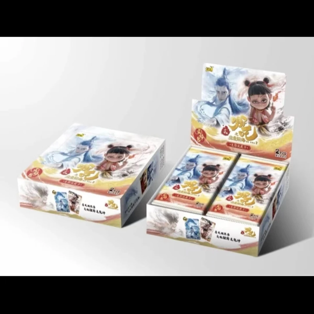 （抓猪/抓敖吒）哪吒2之魔童闹海 灵焰包 卡牌收藏盲盒 默认代拆