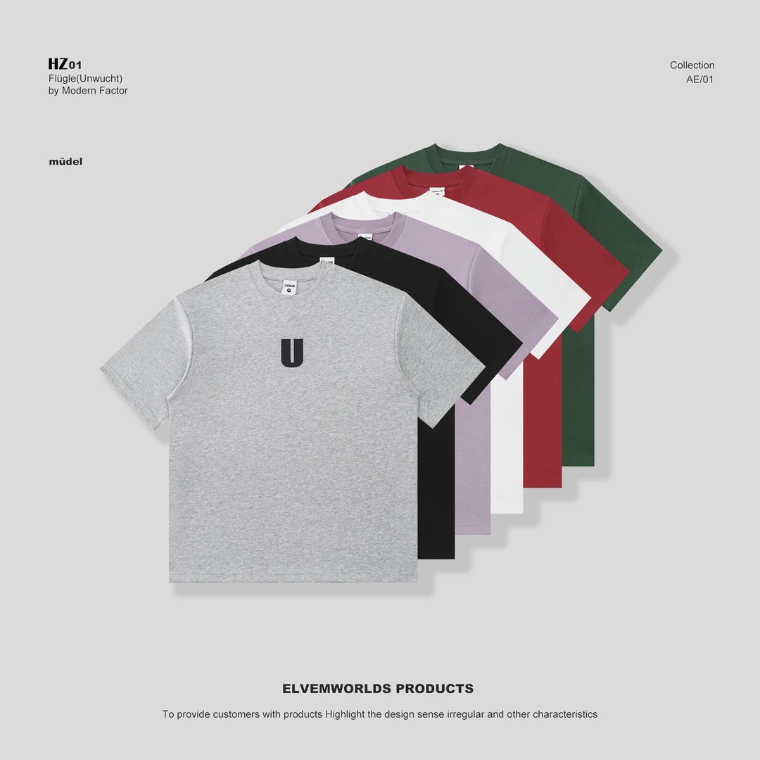 BoyHe 春季宽松重磅圆领短袖男简约字母U印花慵懒半袖cs