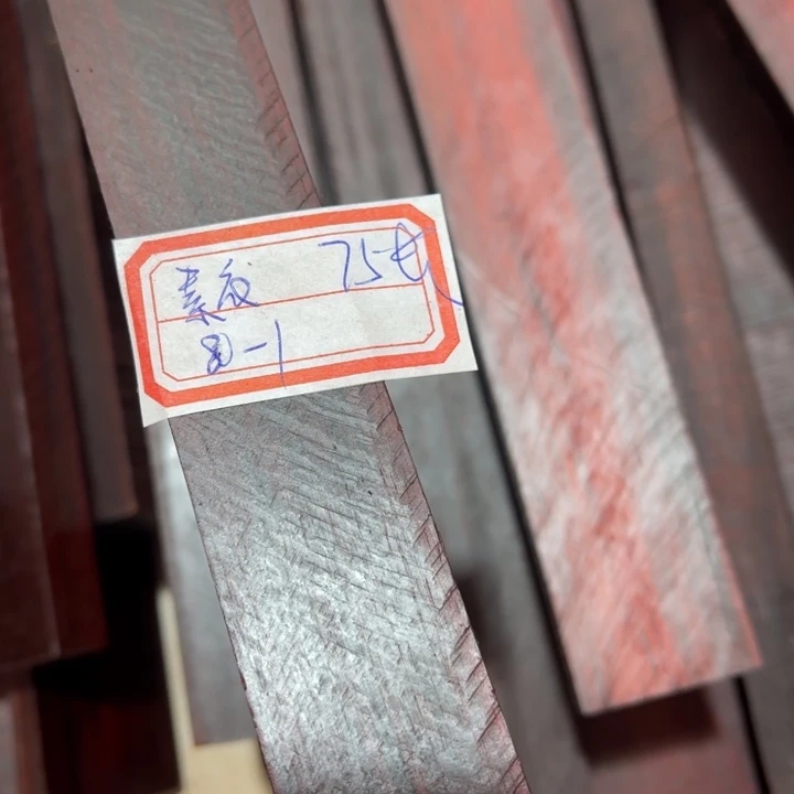 紫檀木类端景台素**酒