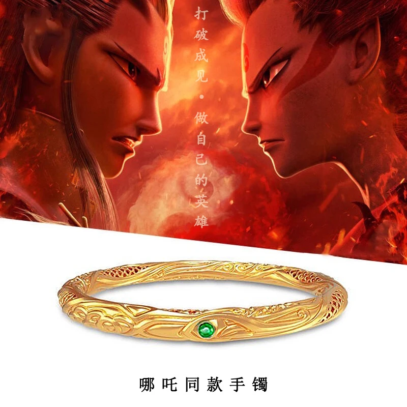 铜合金手镯 5001 新款爆款【哪吒同款乾坤圈】精工实心乾坤圈手镯