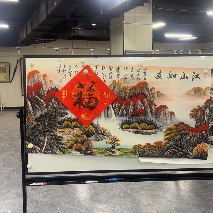 问***源国画山水画作品欣赏作品