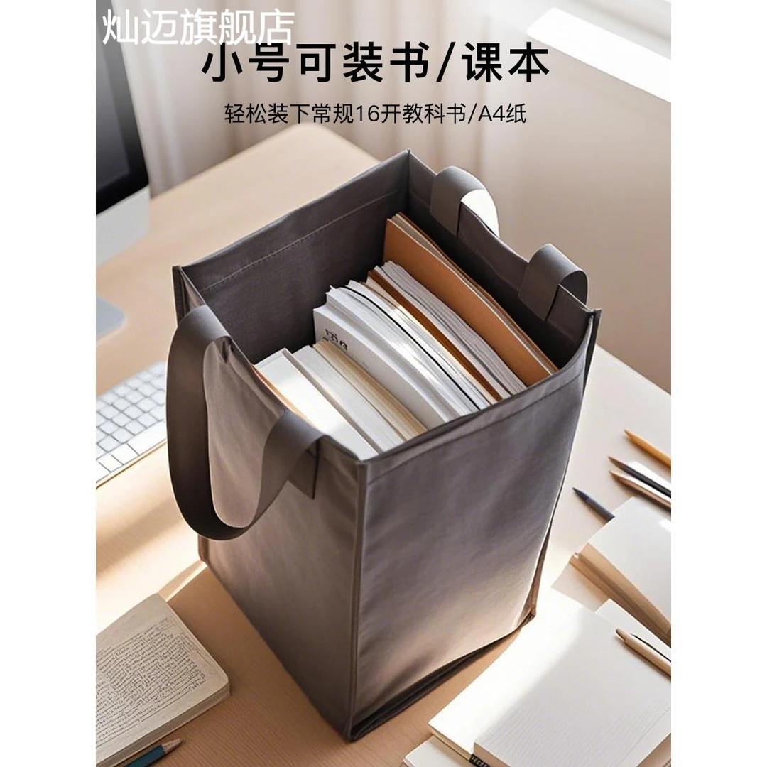 方形加高手提购物袋大容量超厚正方底长方形礼品打包收纳袋布袋子