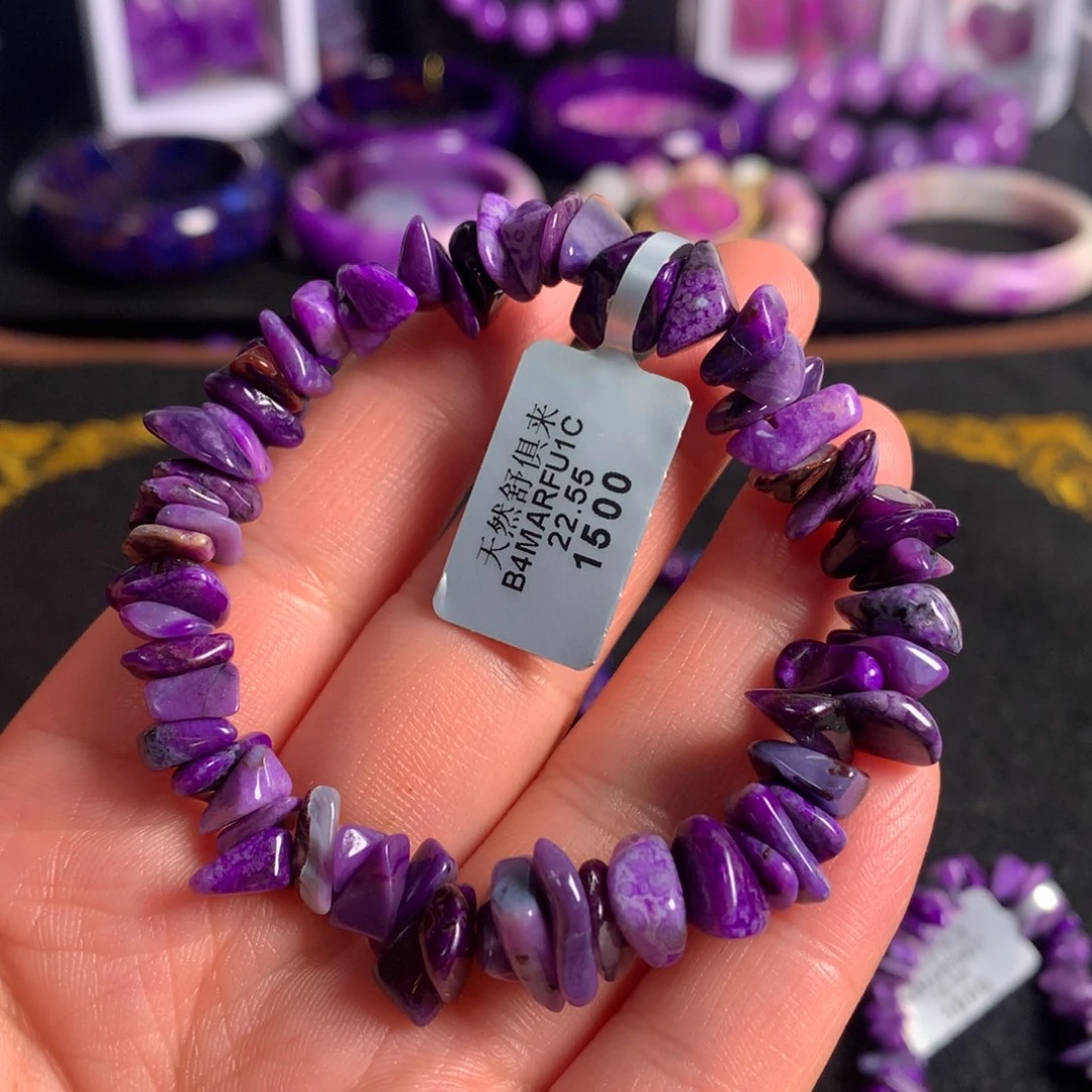 苏纪石（舒俱来）未镶嵌樱花碎石手链