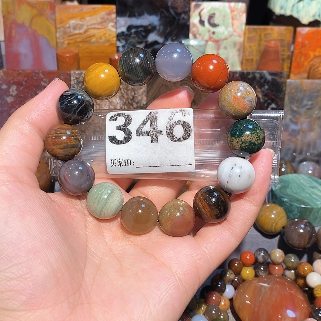 未镶嵌天然北票硅化玉手串卡16.2硅化玉