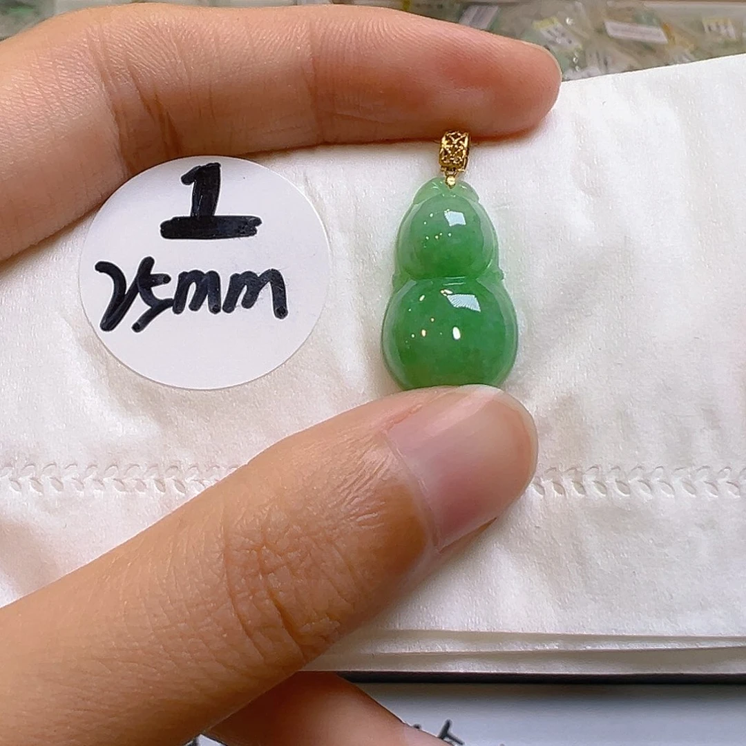 翡翠18K金镶嵌颈饰翡翠